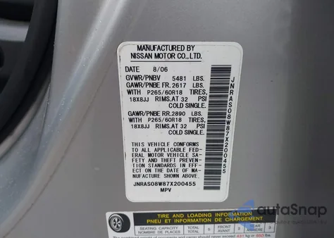 2007 Infiniti Fx35 z USA, uszkodzony, nr VIN JNRAS08W87X200455